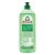 Mosogatószer FROSCH Aloe Vera környezetbarát 750ml